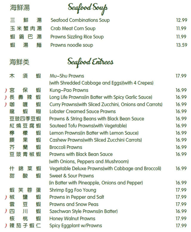Seafood Soups